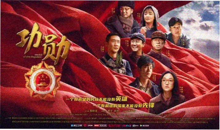疯狂动物城2免费观看高清