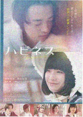 疯狂动物城2免费观看高清