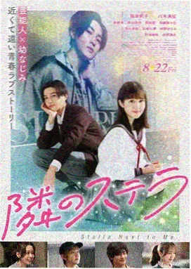 疯狂动物城2高清在线